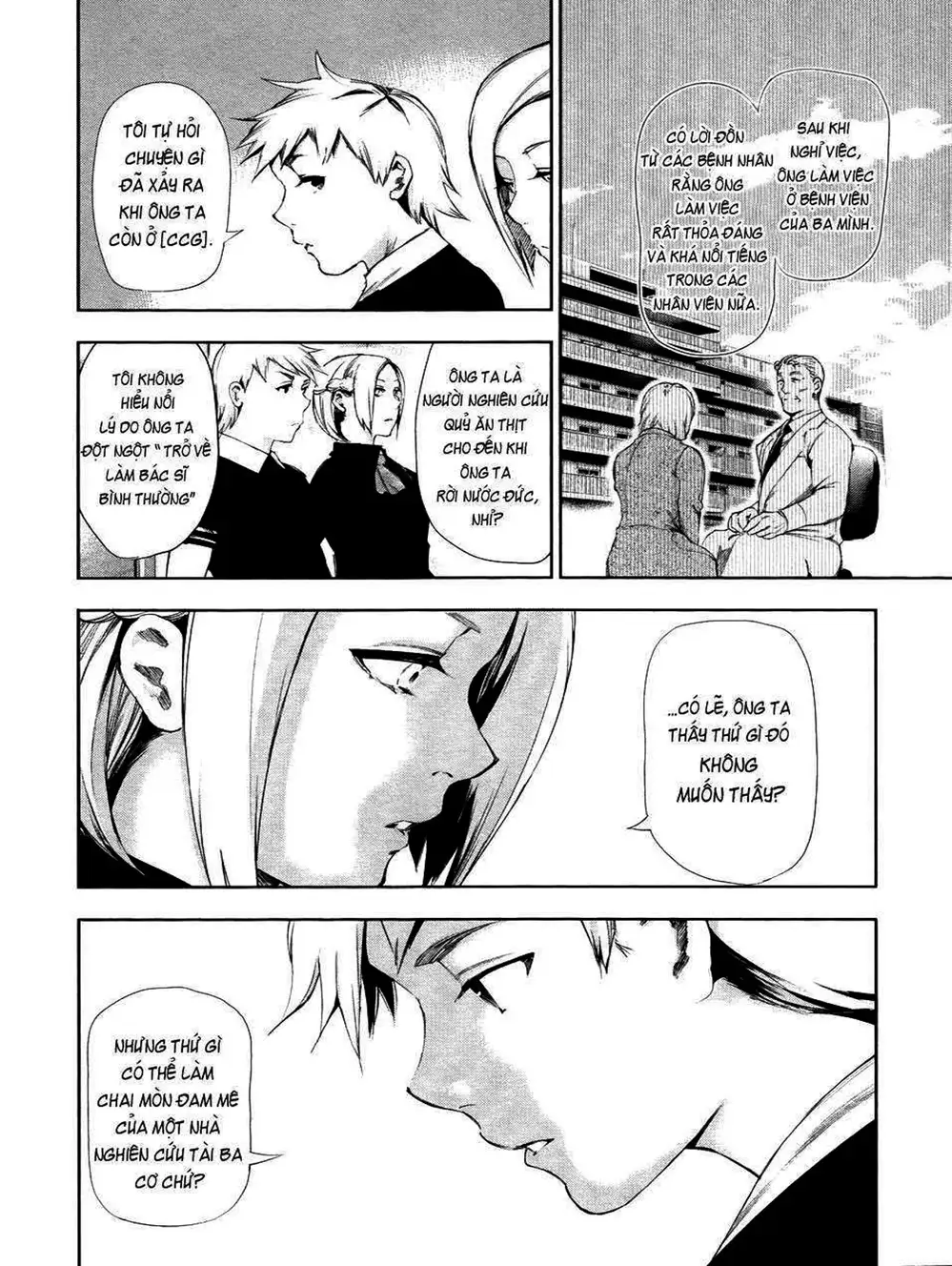 Truyện Tranh Ngạ Quỷ Tokyo - Tokyo Ghoul trang 2