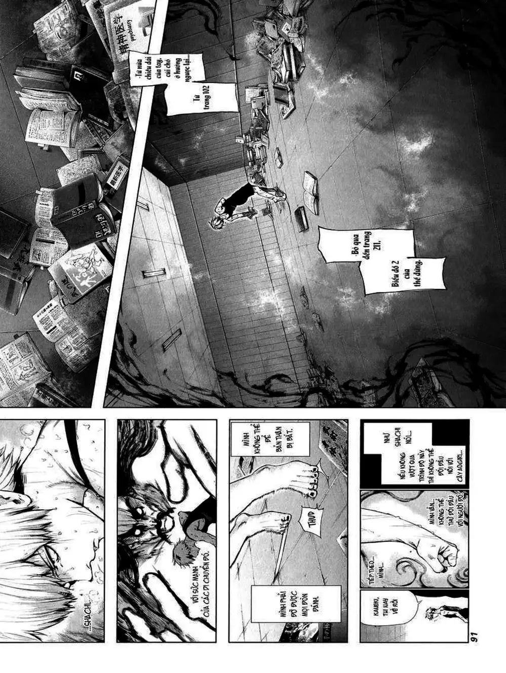 Truyện Tranh Ngạ Quỷ Tokyo - Tokyo Ghoul trang 2