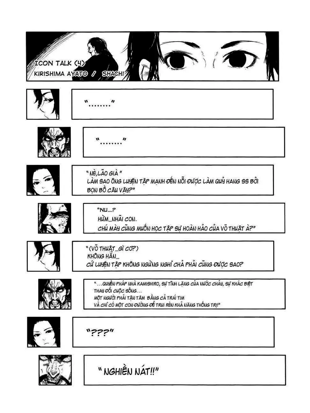 Truyện Tranh Ngạ Quỷ Tokyo - Tokyo Ghoul trang 2