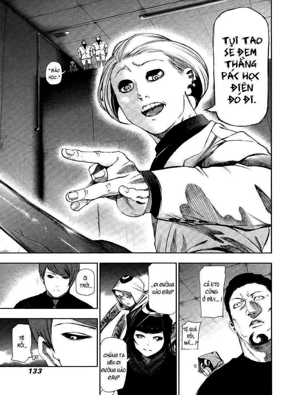 Truyện Tranh Ngạ Quỷ Tokyo - Tokyo Ghoul trang 2