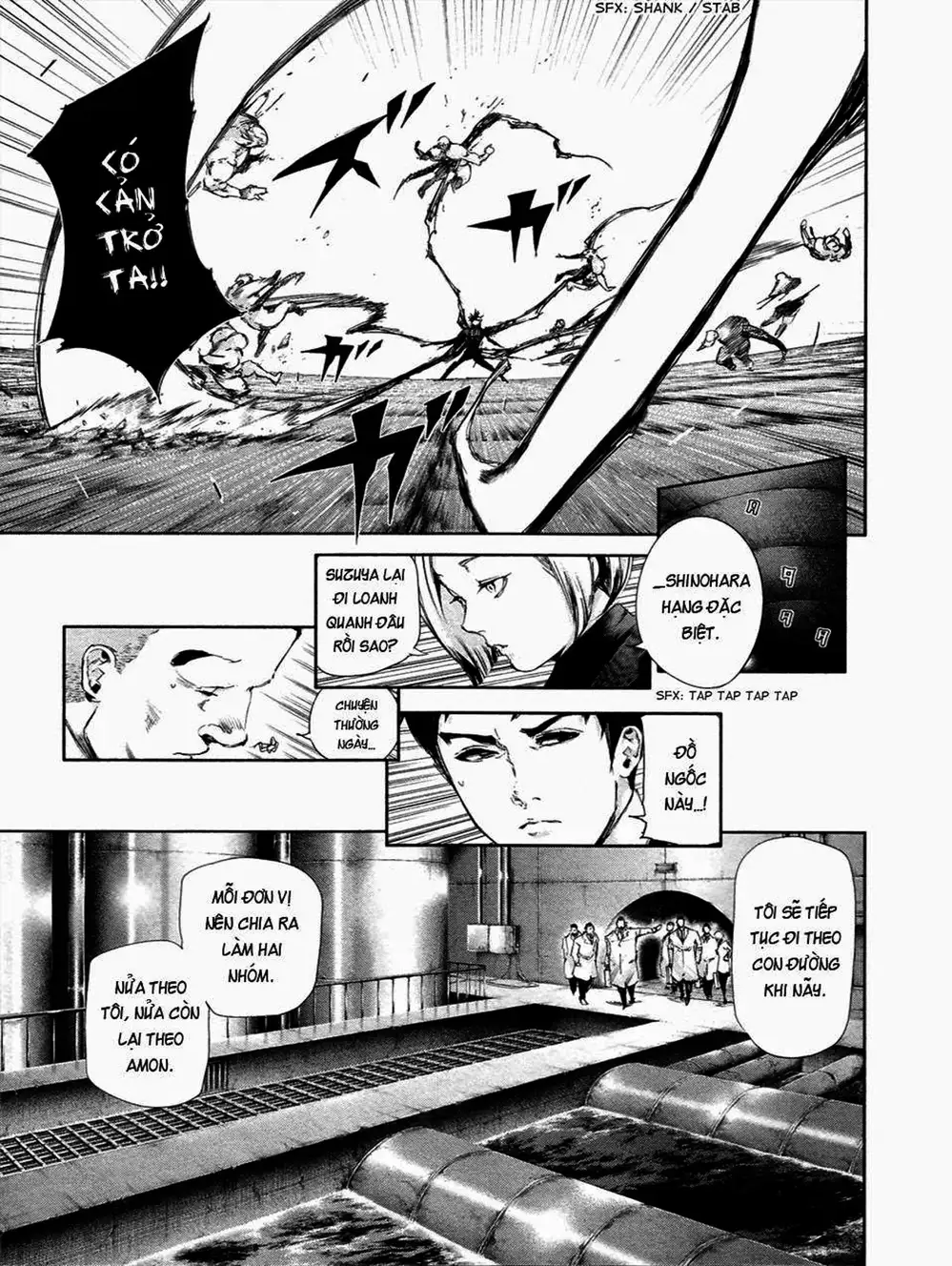 Truyện Tranh Ngạ Quỷ Tokyo - Tokyo Ghoul trang 2