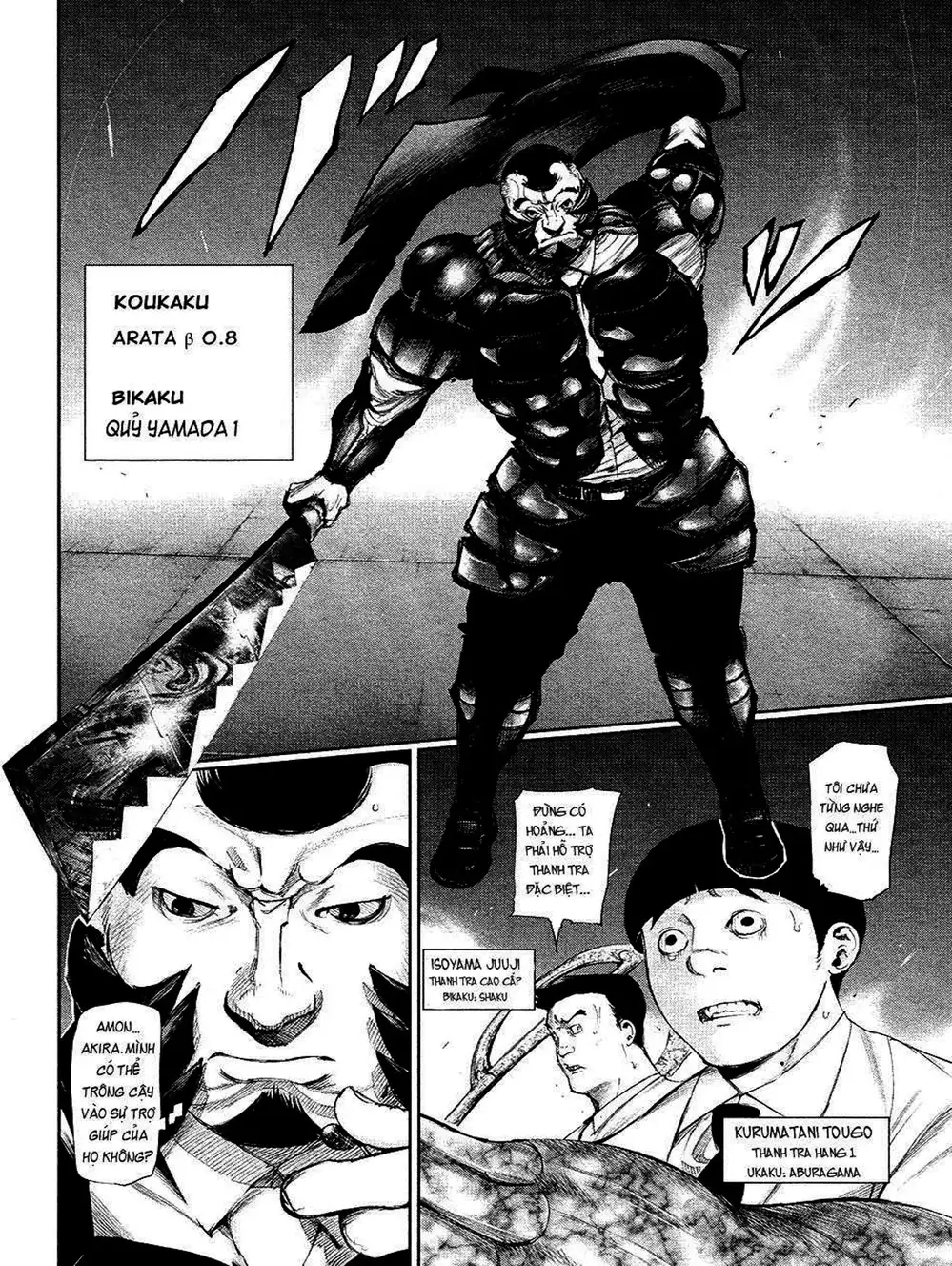 Truyện Tranh Ngạ Quỷ Tokyo - Tokyo Ghoul trang 2