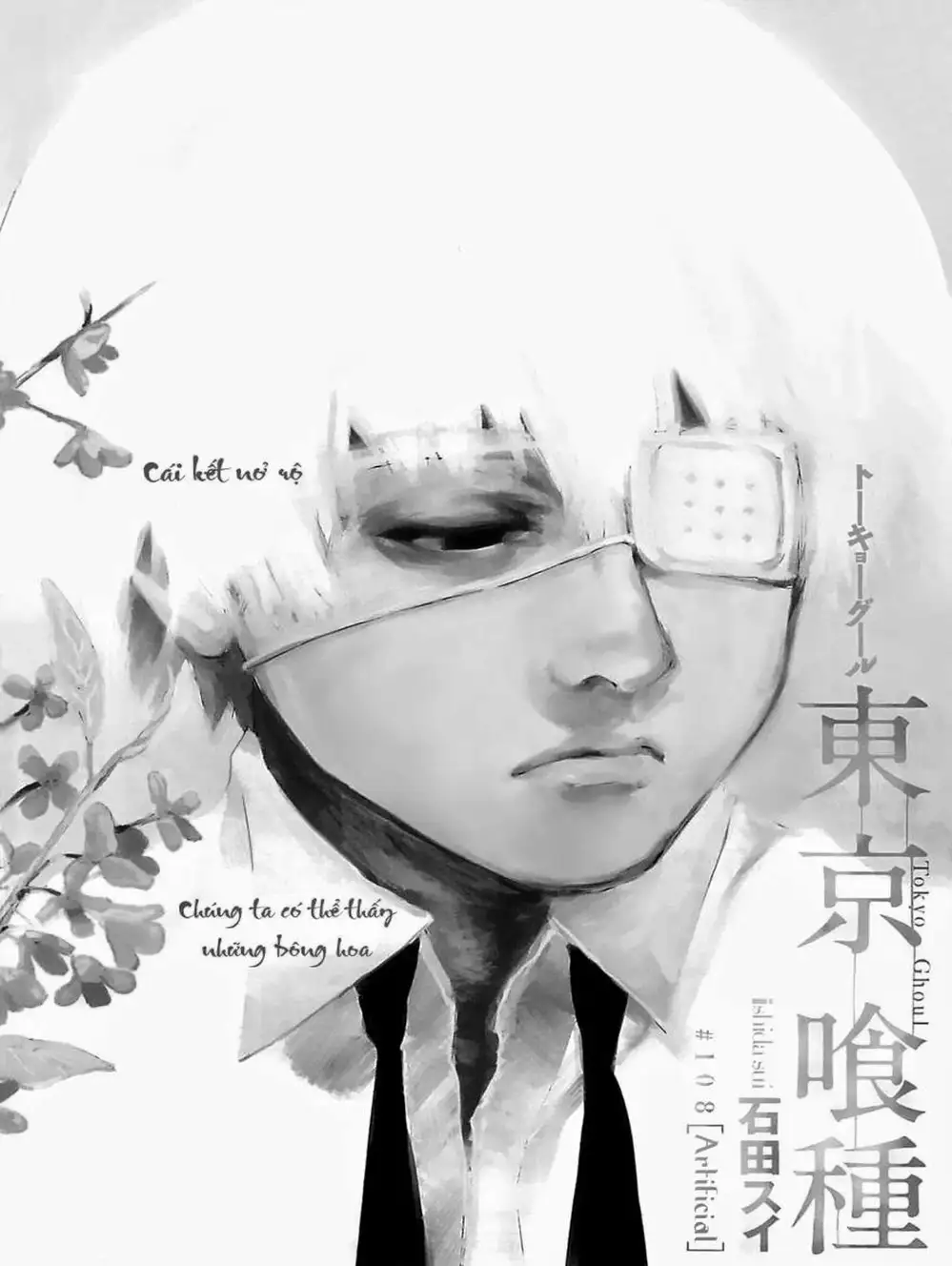 Truyện Tranh Ngạ Quỷ Tokyo - Tokyo Ghoul trang 2