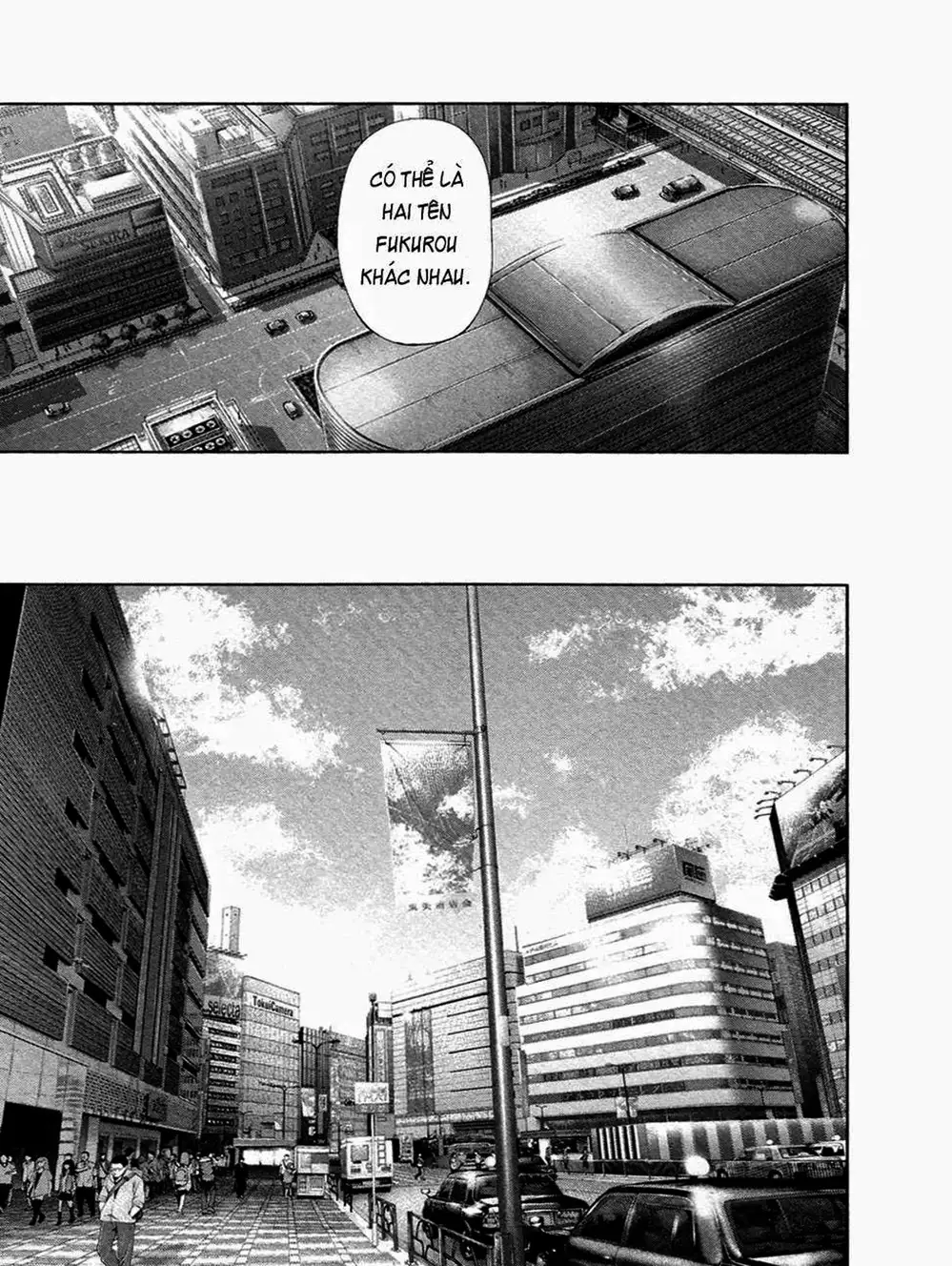 Truyện Tranh Ngạ Quỷ Tokyo - Tokyo Ghoul trang 2