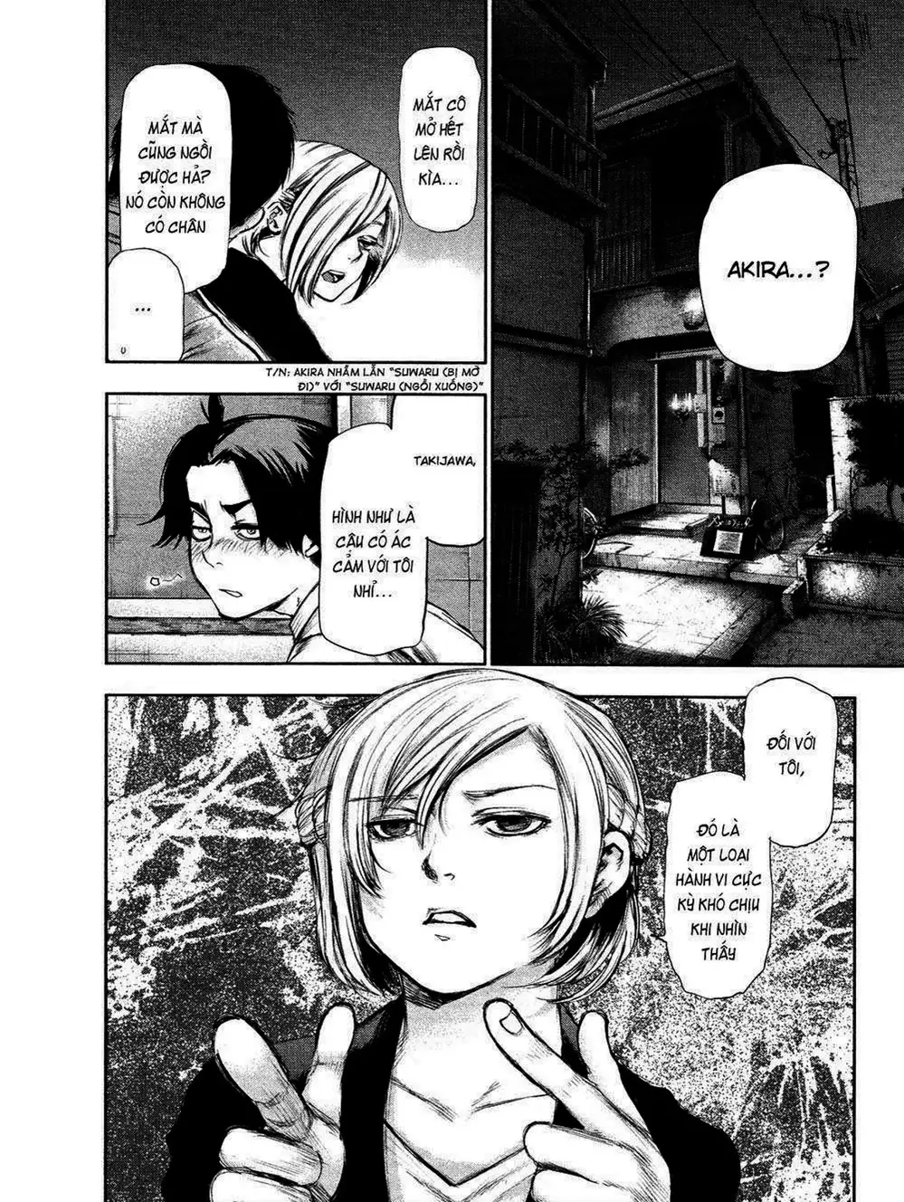 Truyện Tranh Ngạ Quỷ Tokyo - Tokyo Ghoul trang 2