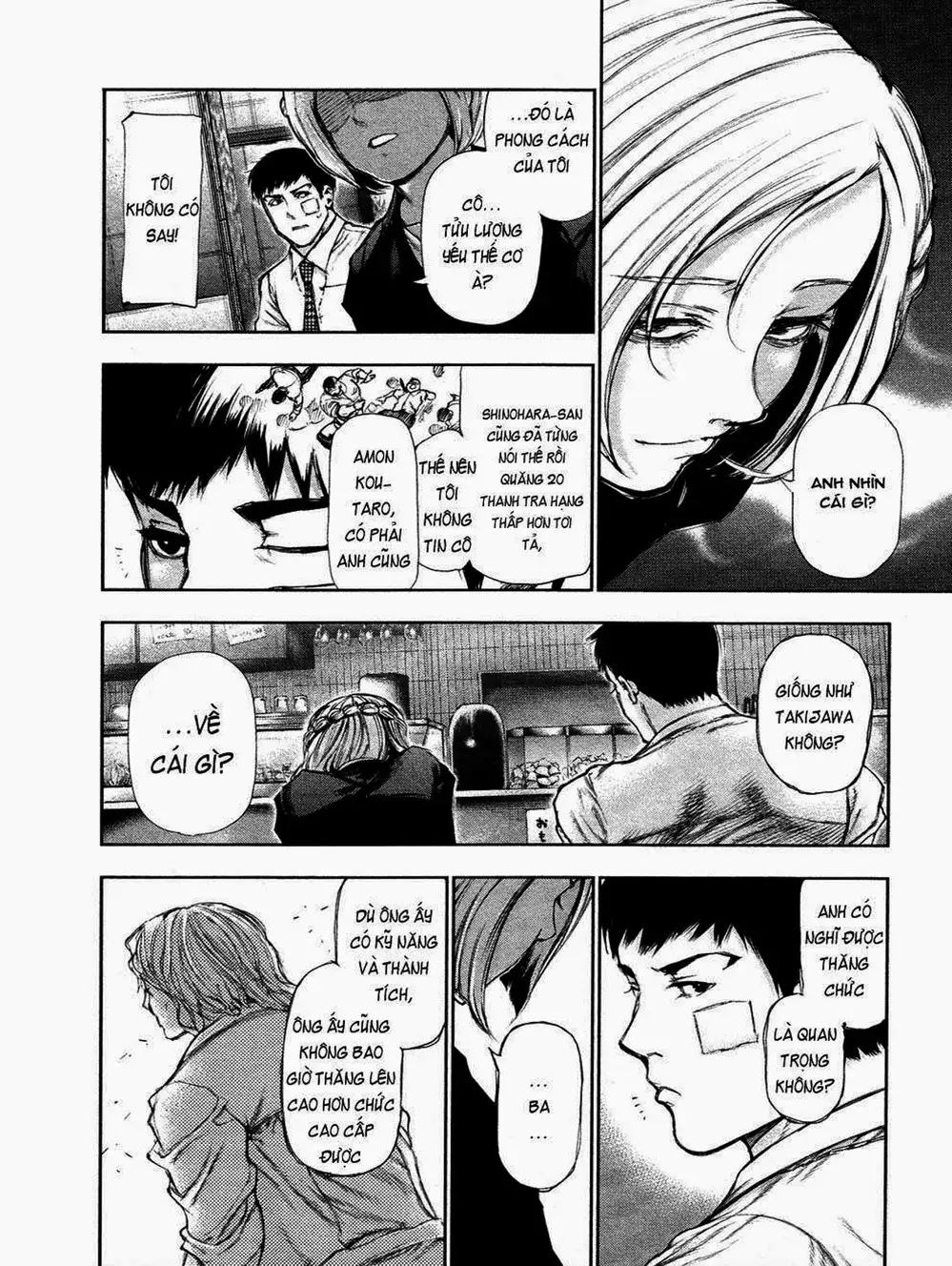 Truyện Tranh Ngạ Quỷ Tokyo - Tokyo Ghoul trang 2