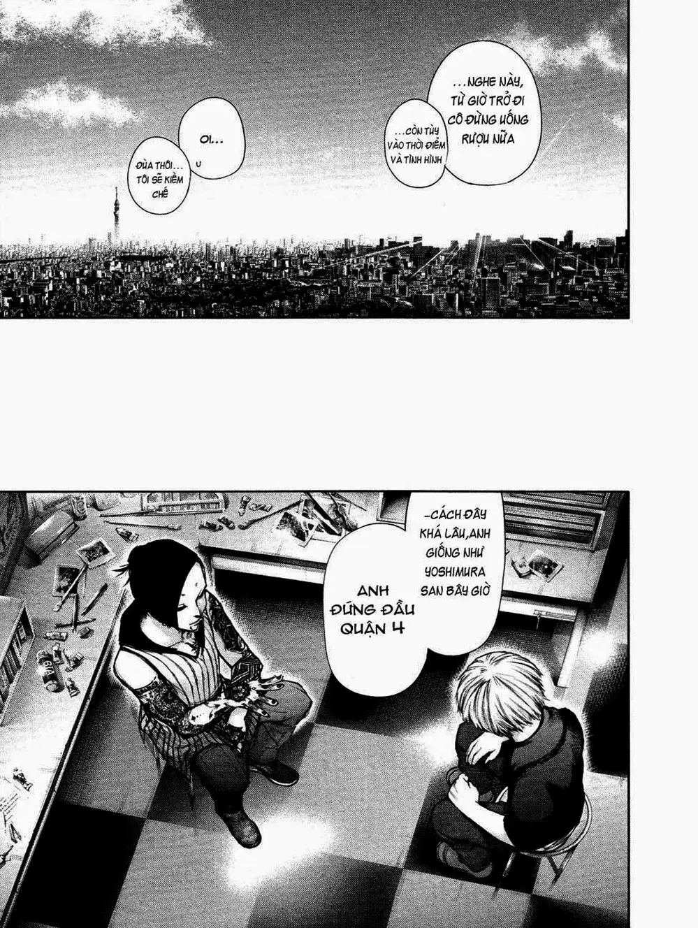 Truyện Tranh Ngạ Quỷ Tokyo - Tokyo Ghoul trang 2