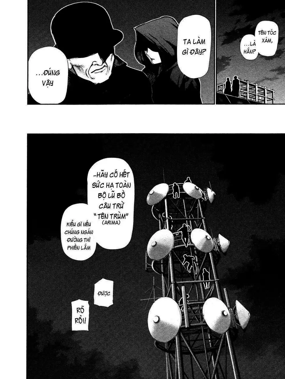 Truyện Tranh Ngạ Quỷ Tokyo - Tokyo Ghoul trang 2