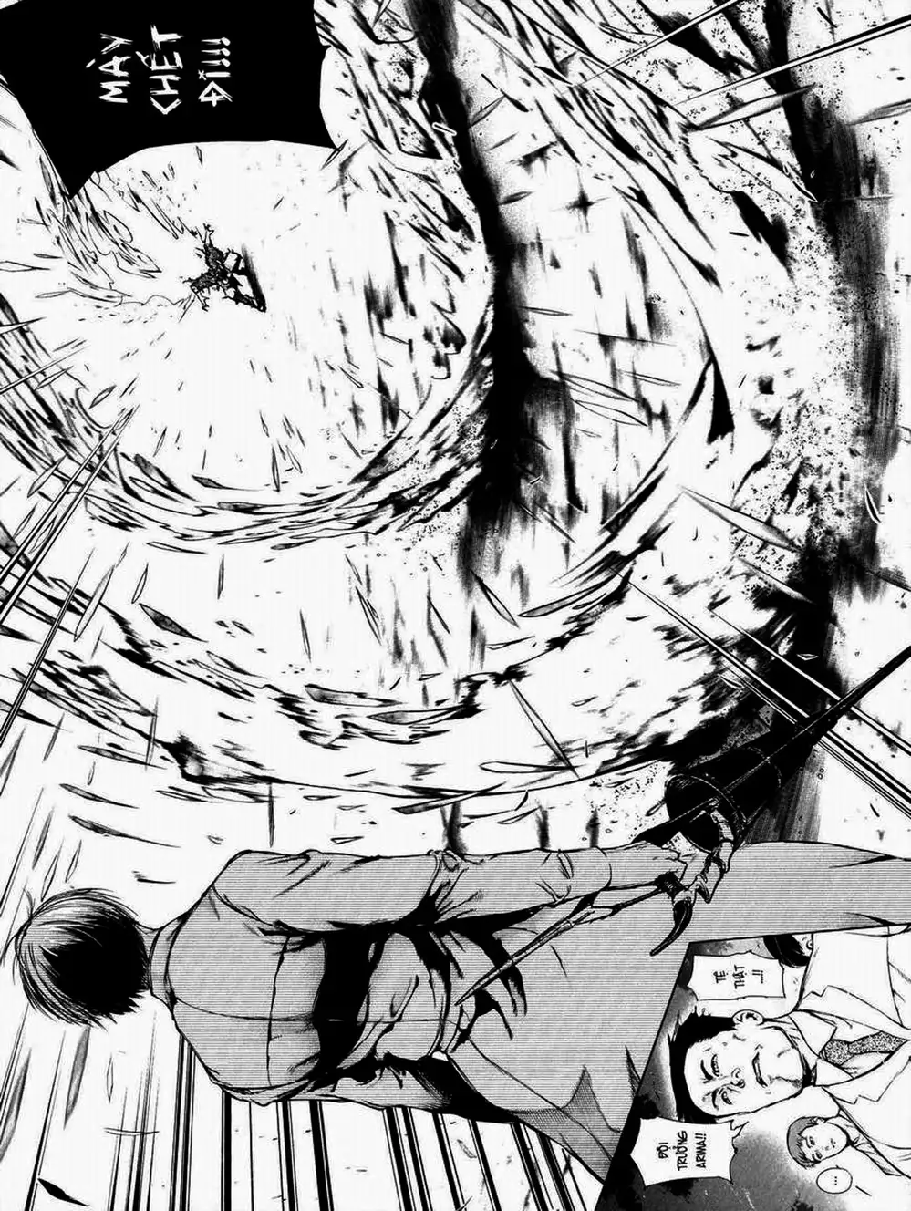 Truyện Tranh Ngạ Quỷ Tokyo - Tokyo Ghoul trang 2