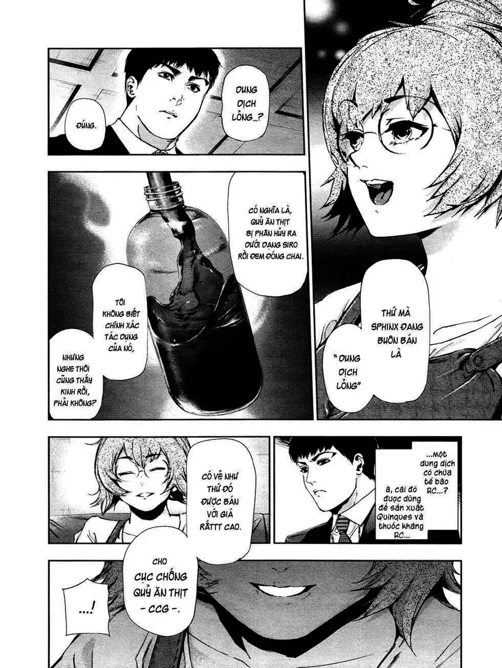 Truyện Tranh Ngạ Quỷ Tokyo - Tokyo Ghoul trang 2