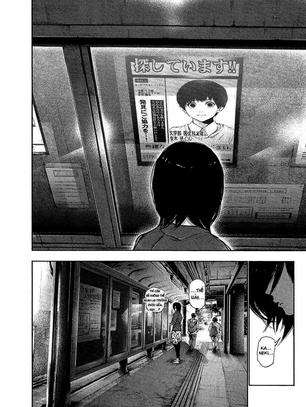 Truyện Tranh Ngạ Quỷ Tokyo - Tokyo Ghoul trang 2