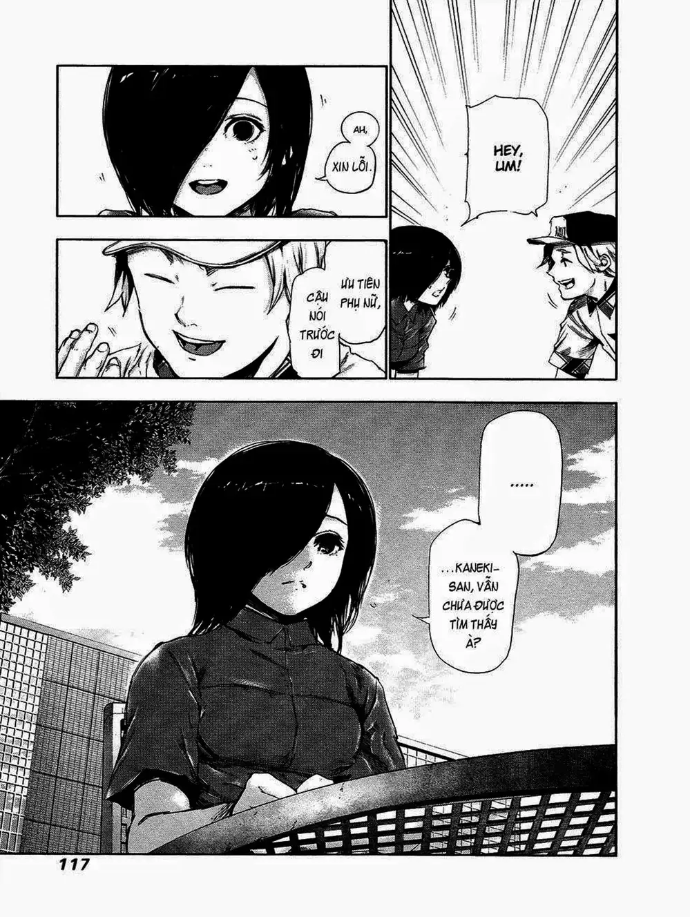 Truyện Tranh Ngạ Quỷ Tokyo - Tokyo Ghoul trang 2