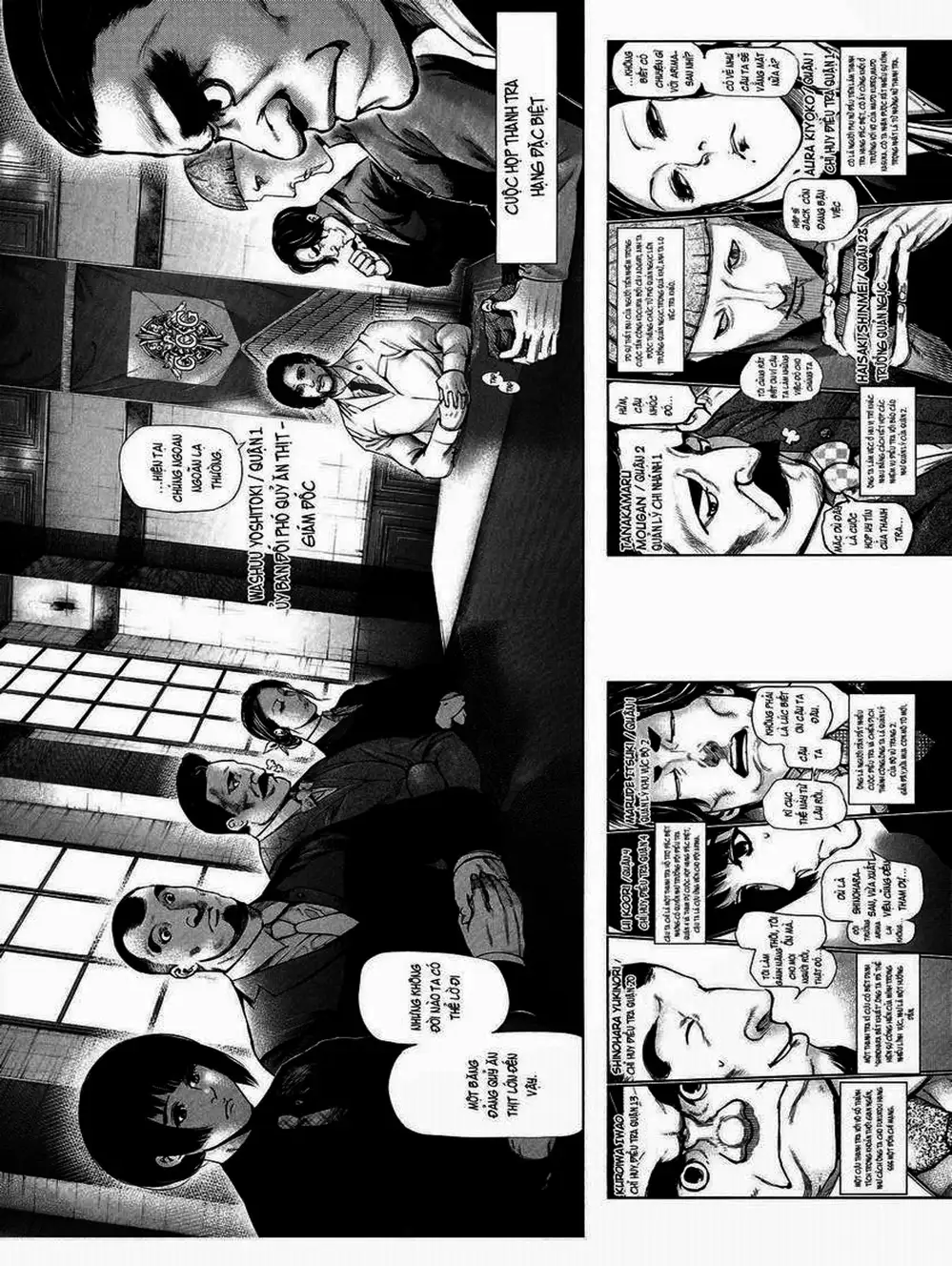 Truyện Tranh Ngạ Quỷ Tokyo - Tokyo Ghoul trang 2