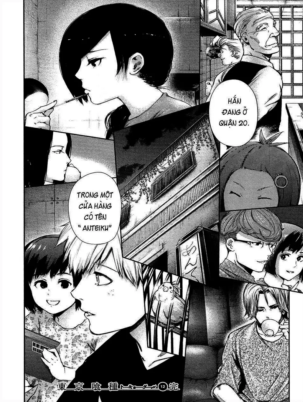 Truyện Tranh Ngạ Quỷ Tokyo - Tokyo Ghoul trang 2