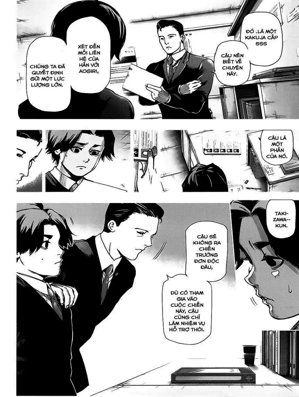 Truyện Tranh Ngạ Quỷ Tokyo - Tokyo Ghoul trang 2
