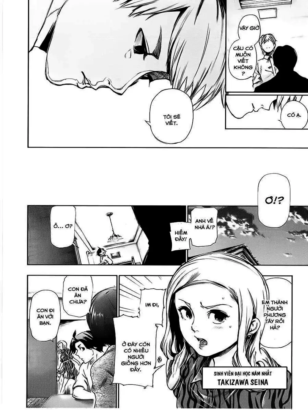 Truyện Tranh Ngạ Quỷ Tokyo - Tokyo Ghoul trang 2