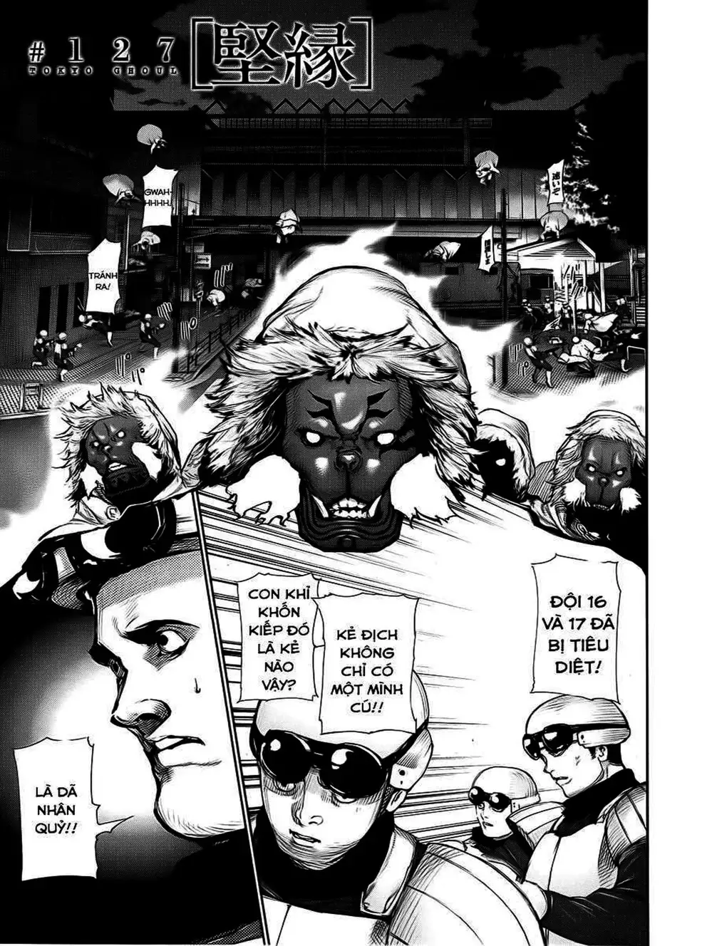 Truyện Tranh Ngạ Quỷ Tokyo - Tokyo Ghoul trang 2