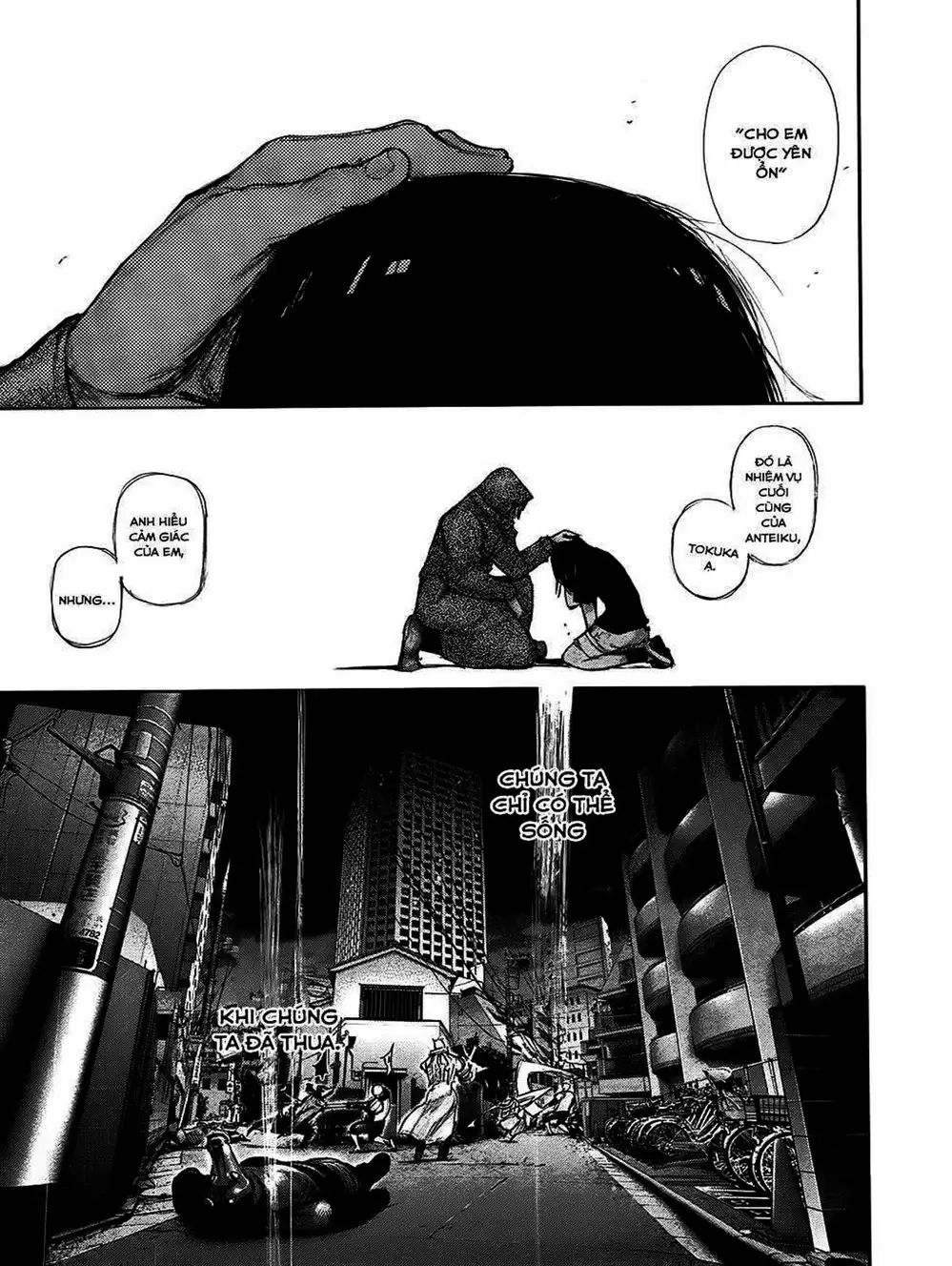 Truyện Tranh Ngạ Quỷ Tokyo - Tokyo Ghoul trang 2