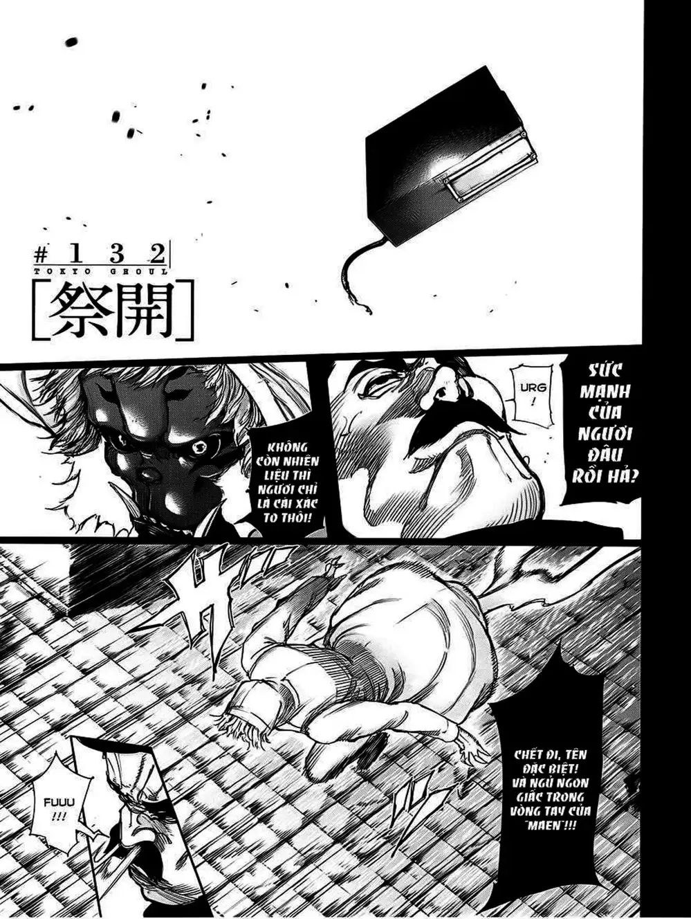 Truyện Tranh Ngạ Quỷ Tokyo - Tokyo Ghoul trang 2