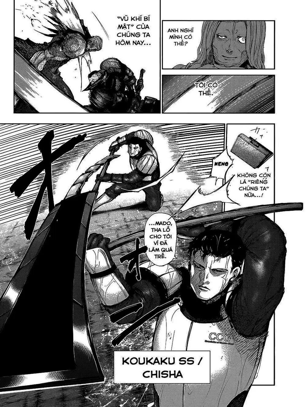 Truyện Tranh Ngạ Quỷ Tokyo - Tokyo Ghoul trang 2