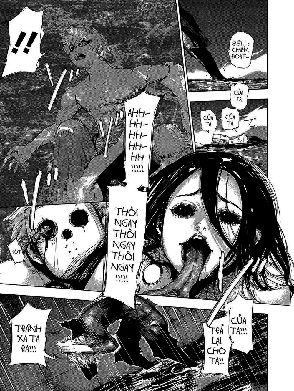 Truyện Tranh Ngạ Quỷ Tokyo - Tokyo Ghoul trang 2