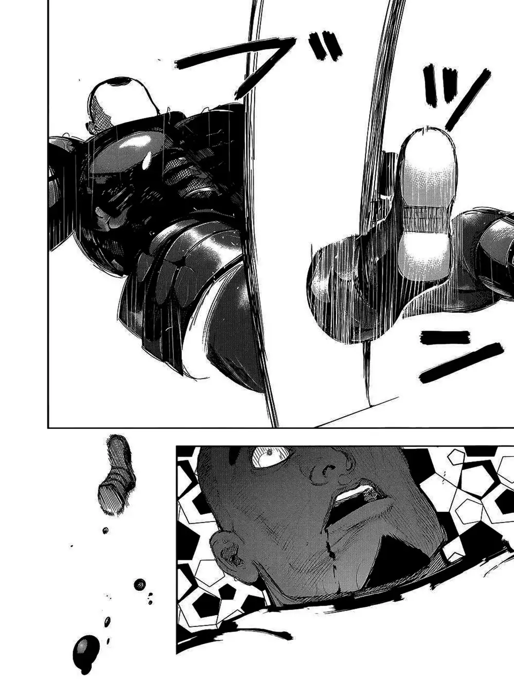 Truyện Tranh Ngạ Quỷ Tokyo - Tokyo Ghoul trang 2