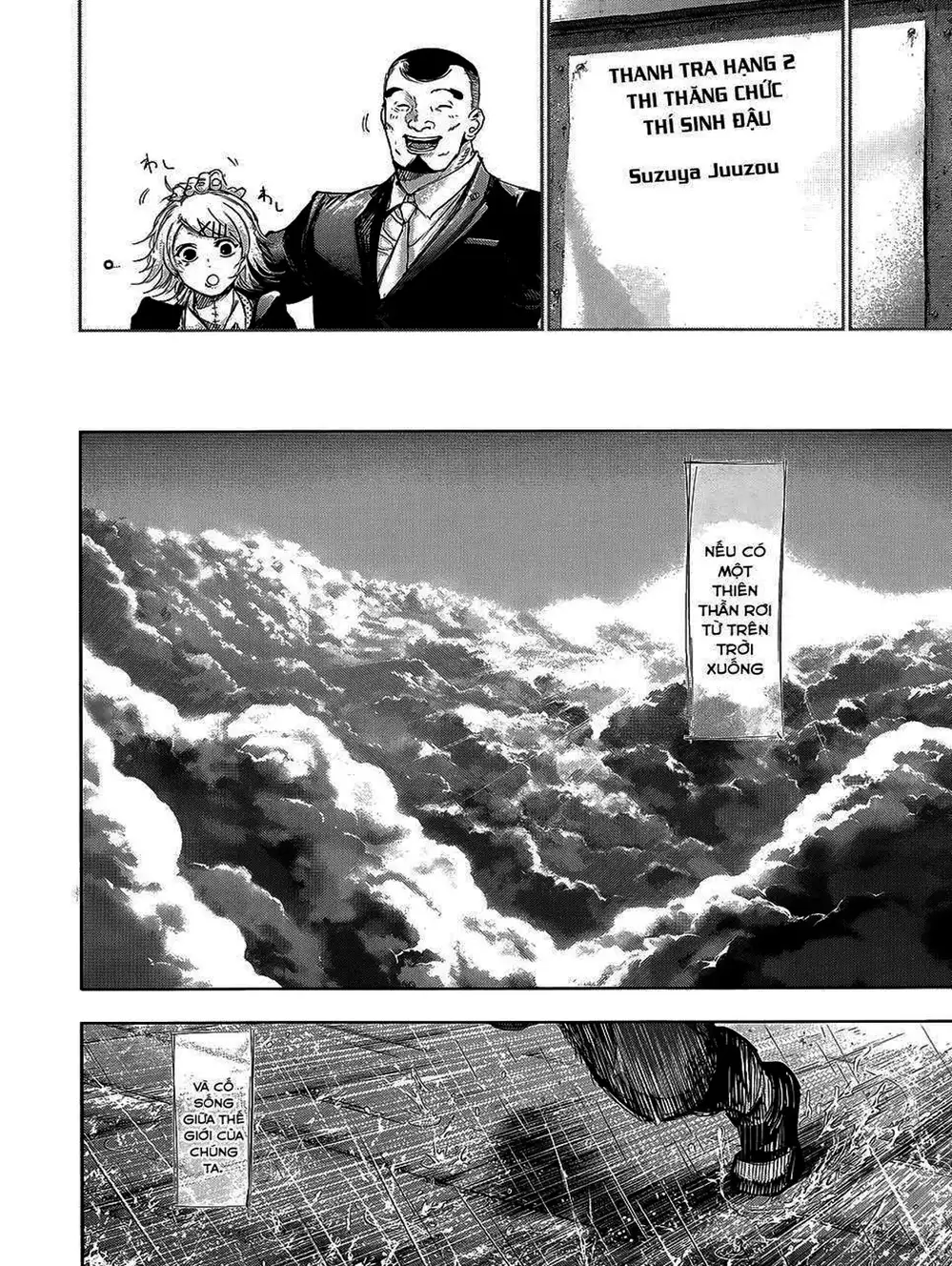 Truyện Tranh Ngạ Quỷ Tokyo - Tokyo Ghoul trang 2