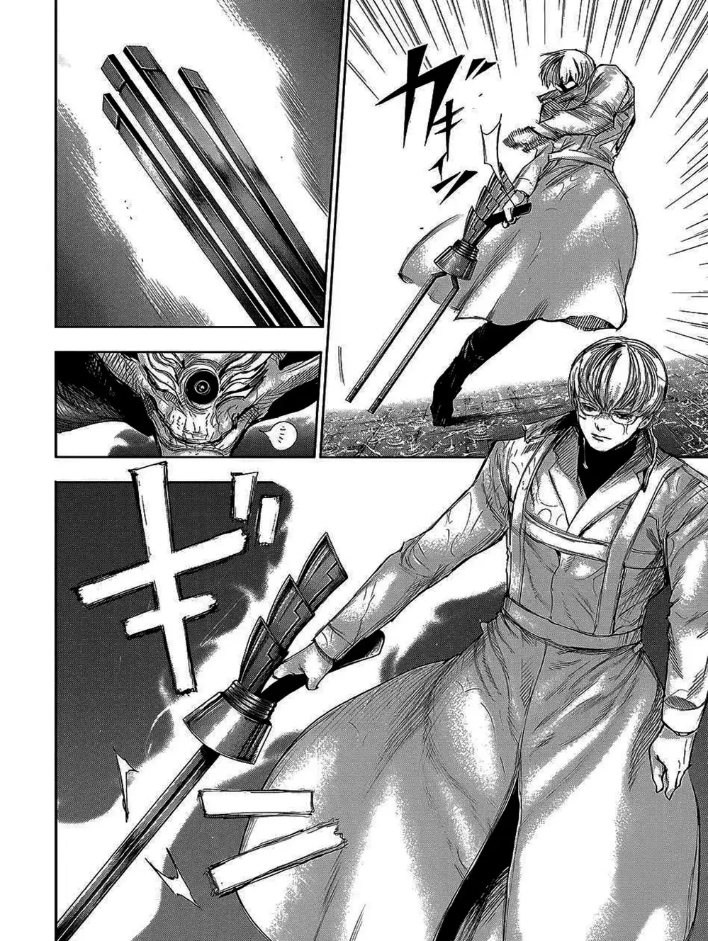 Truyện Tranh Ngạ Quỷ Tokyo - Tokyo Ghoul trang 2