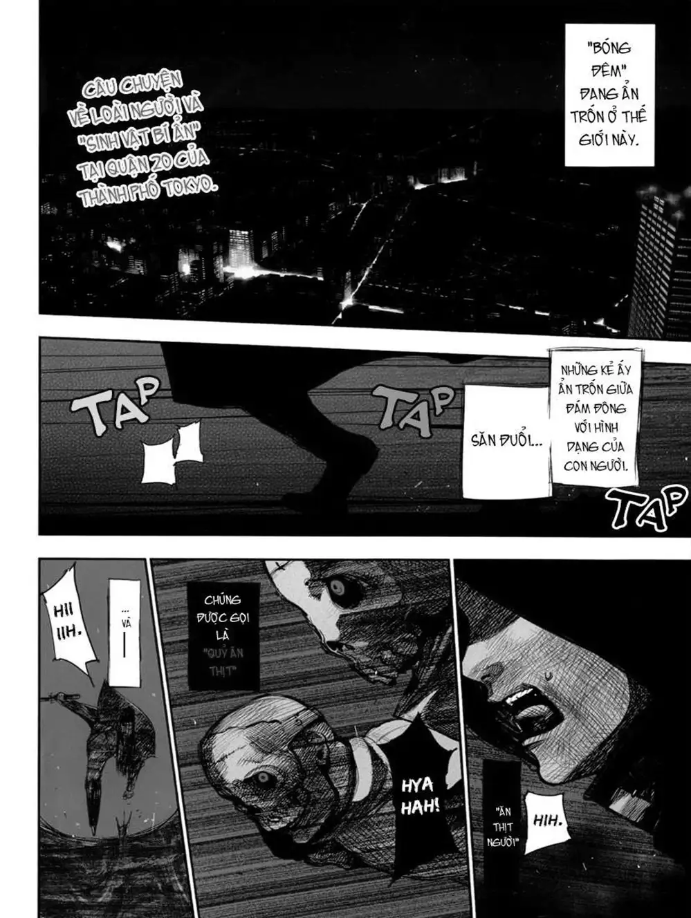 Truyện Tranh Ngạ Quỷ Tokyo - Tokyo Ghoul trang 2