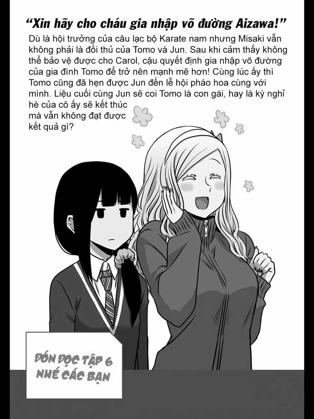 Truyện Tranh Tomo-Chan Là Một Cô Gái! trang 3