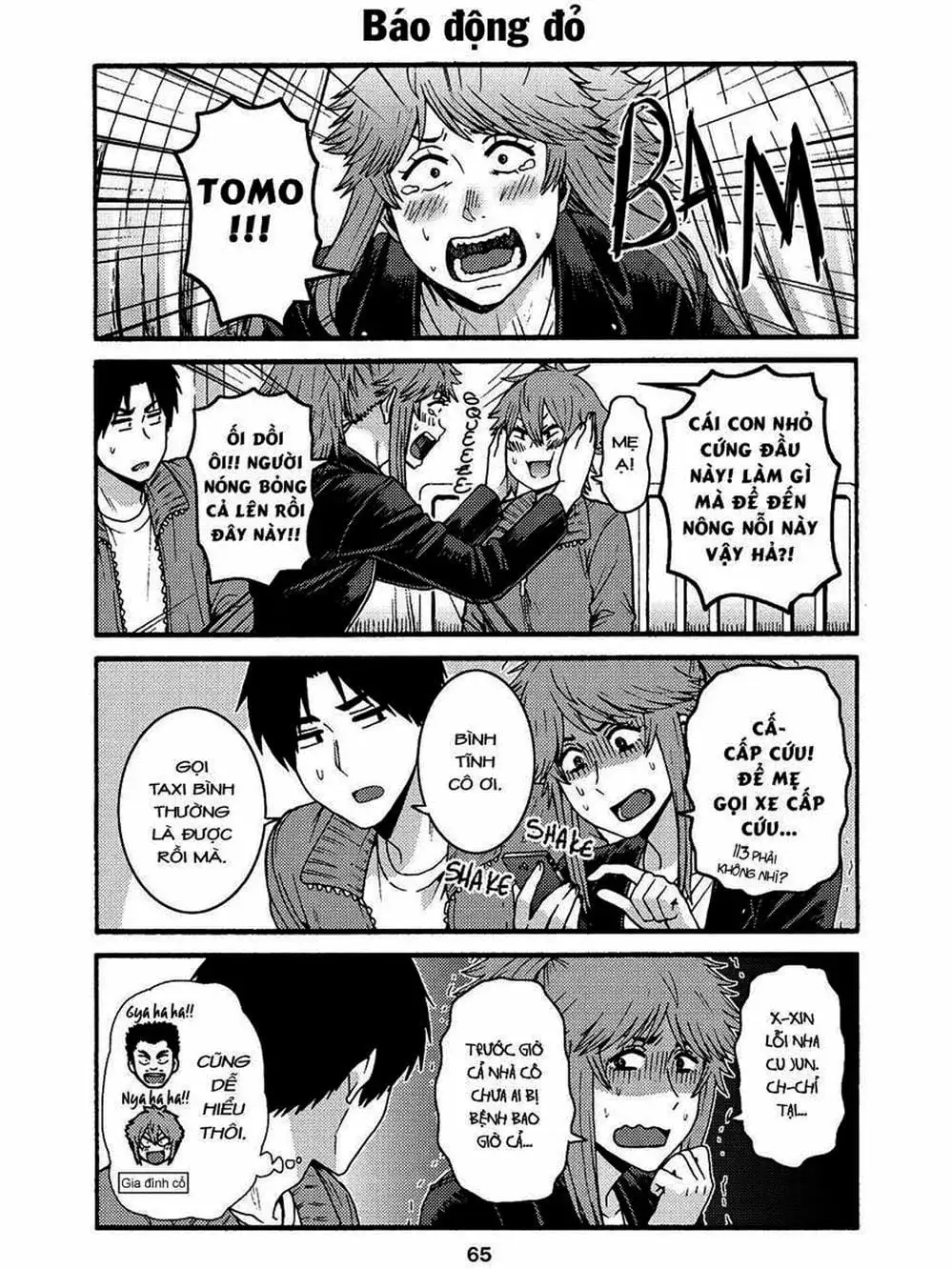 Truyện Tranh Tomo-Chan Là Một Cô Gái! trang 3