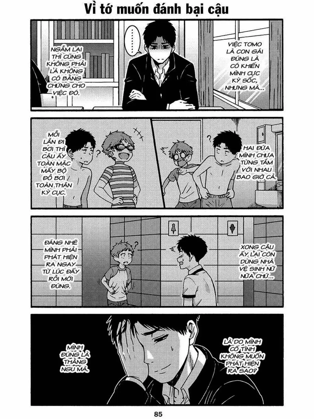 Truyện Tranh Tomo-Chan Là Một Cô Gái! trang 3