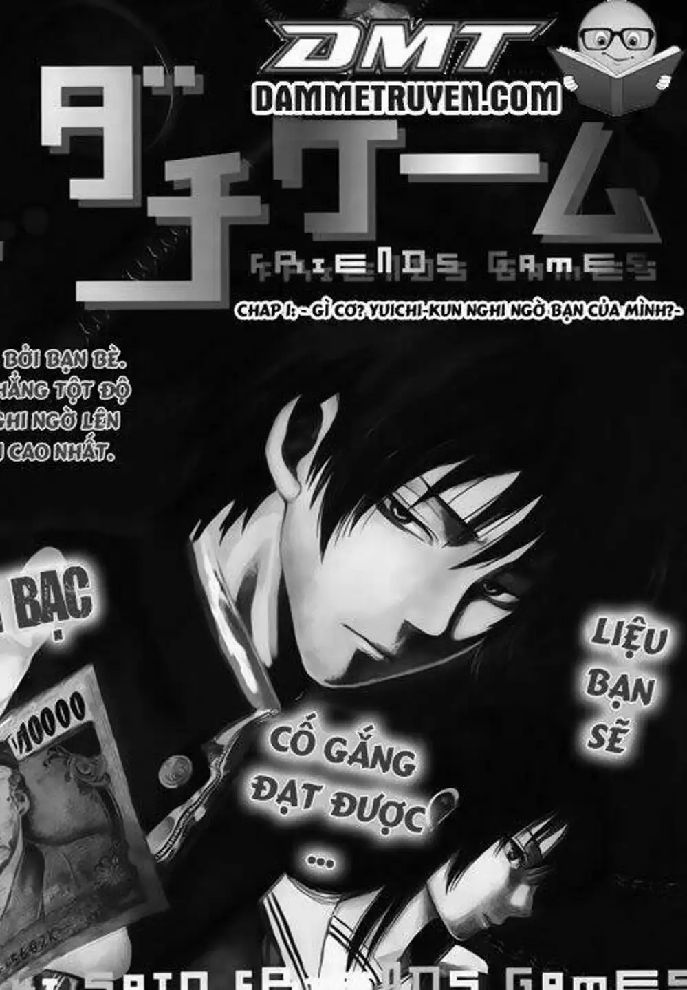 Truyện Tranh Trò Chơi Tình Bạn - Tomodachi Game trang 2