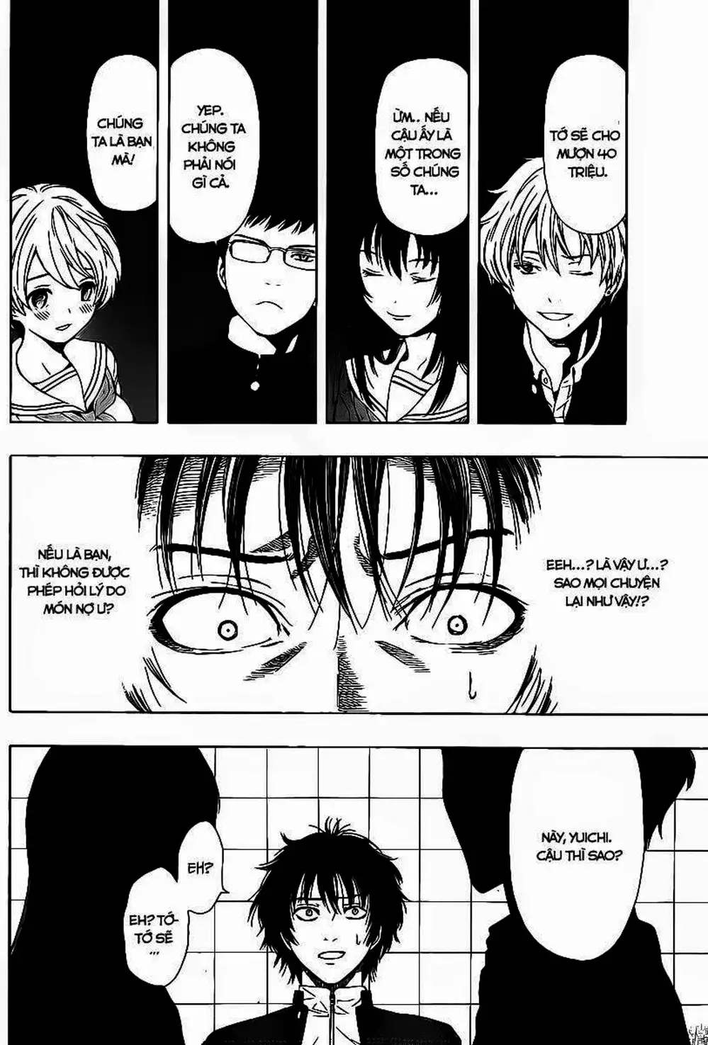 Truyện Tranh Trò Chơi Tình Bạn - Tomodachi Game trang 2