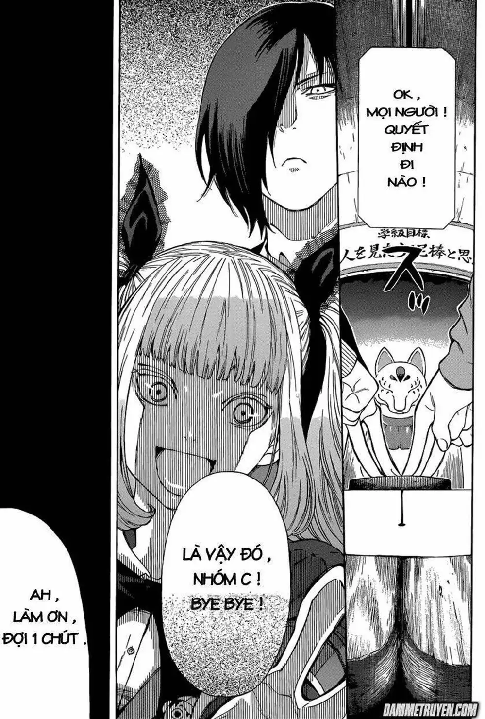 Truyện Tranh Trò Chơi Tình Bạn - Tomodachi Game trang 2