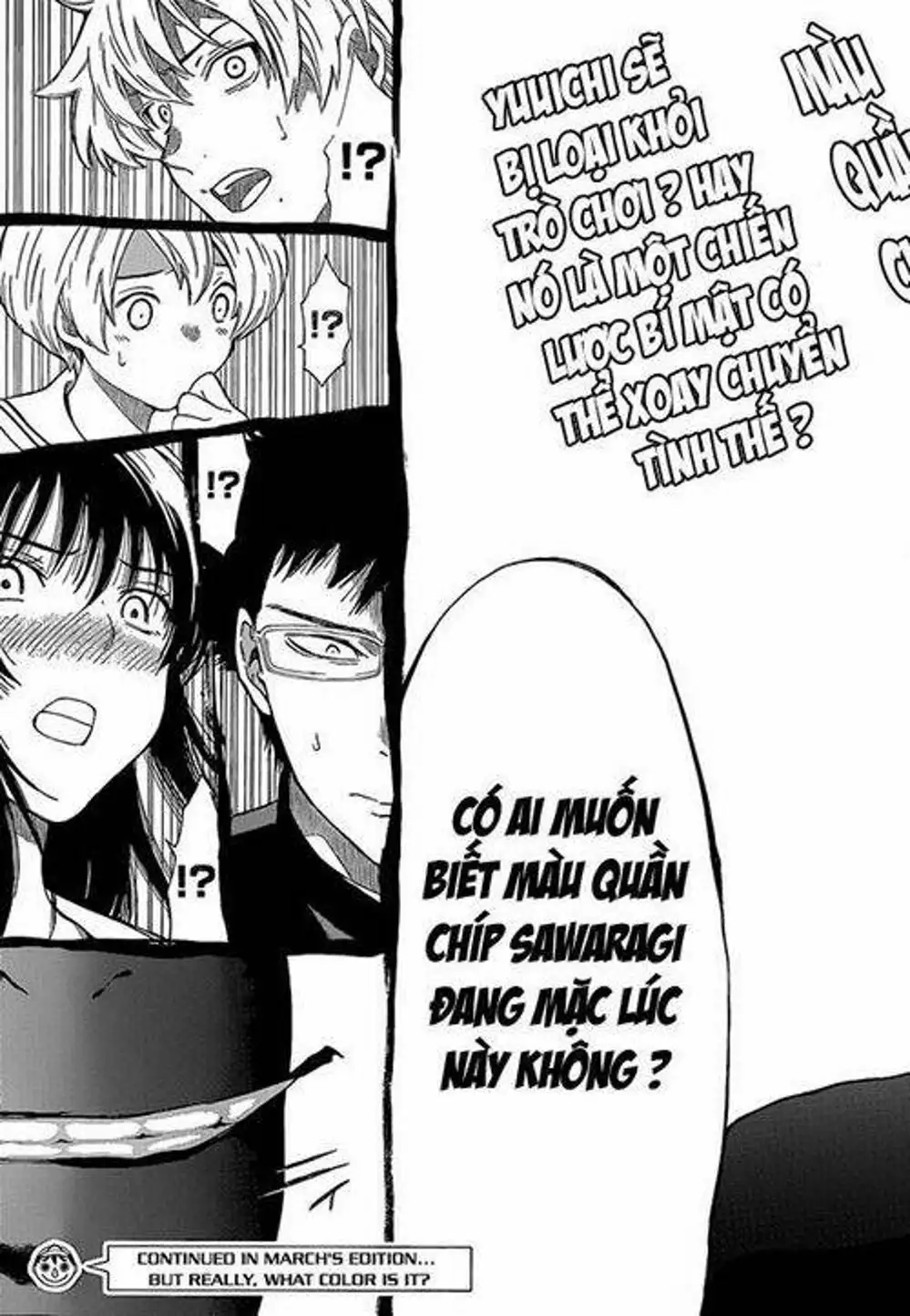 Truyện Tranh Trò Chơi Tình Bạn - Tomodachi Game trang 2