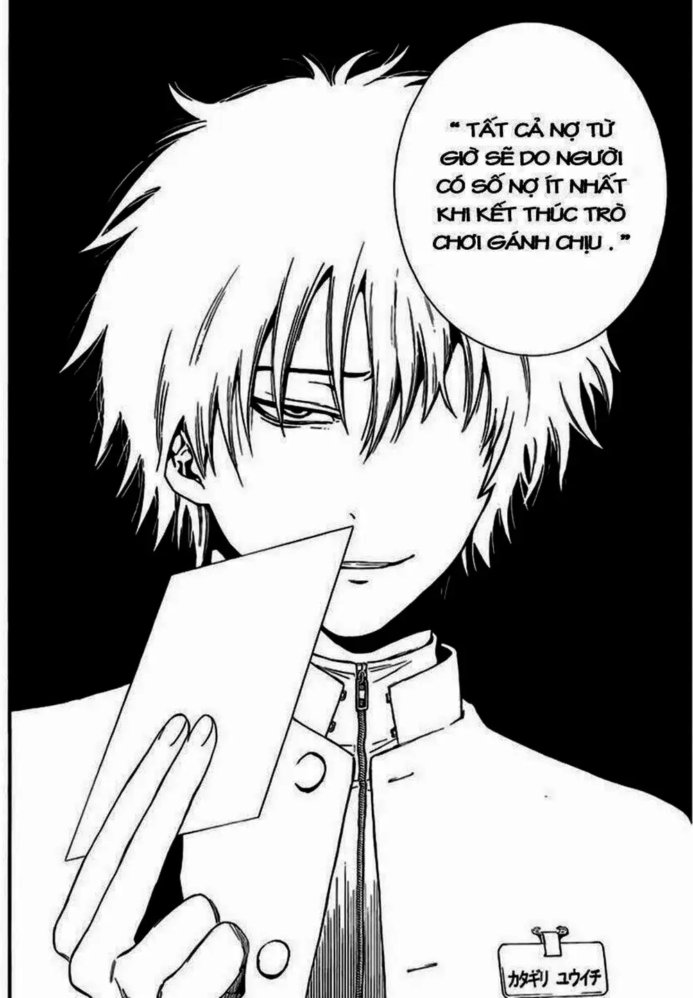 Truyện Tranh Trò Chơi Tình Bạn - Tomodachi Game trang 2