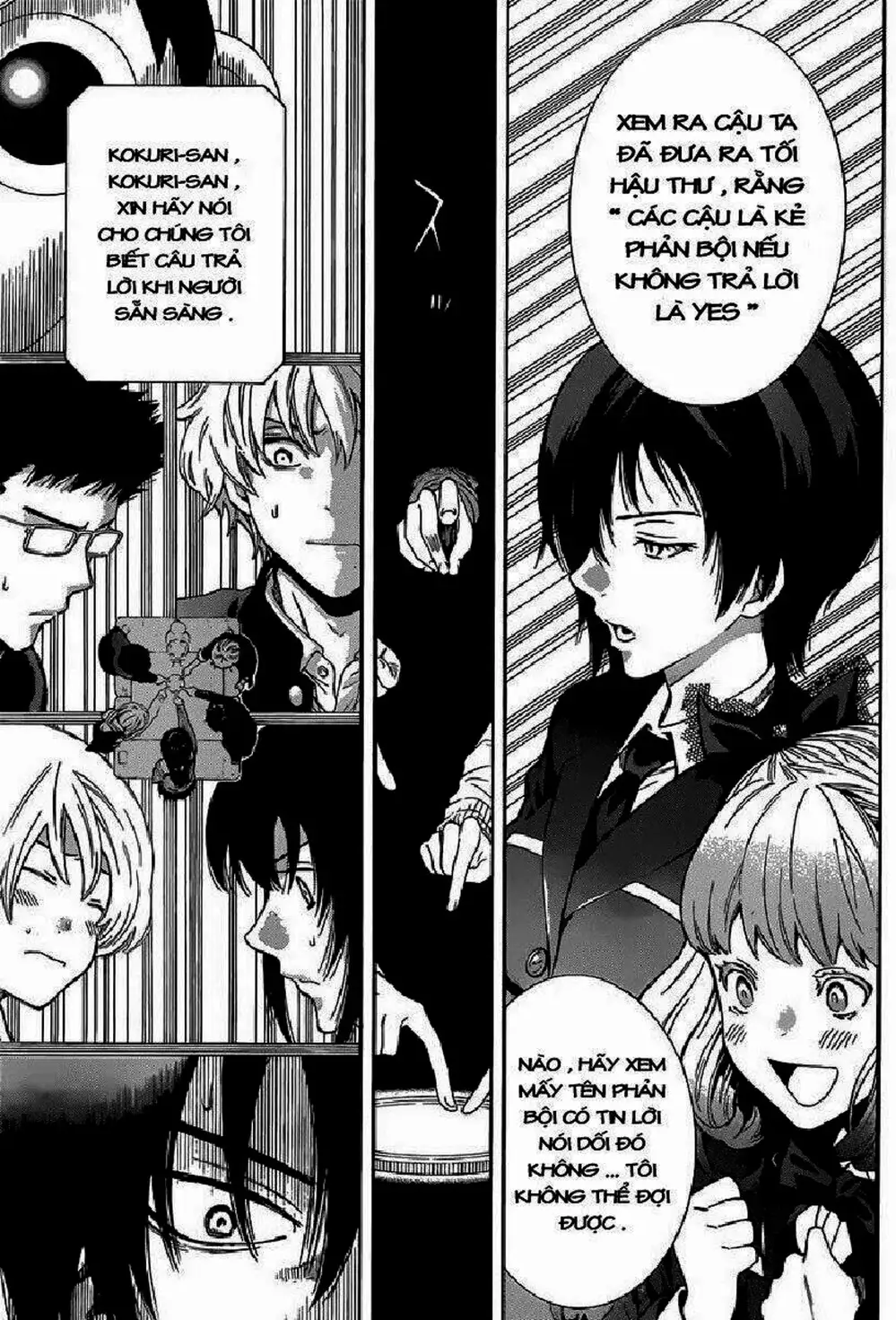 Truyện Tranh Trò Chơi Tình Bạn - Tomodachi Game trang 2