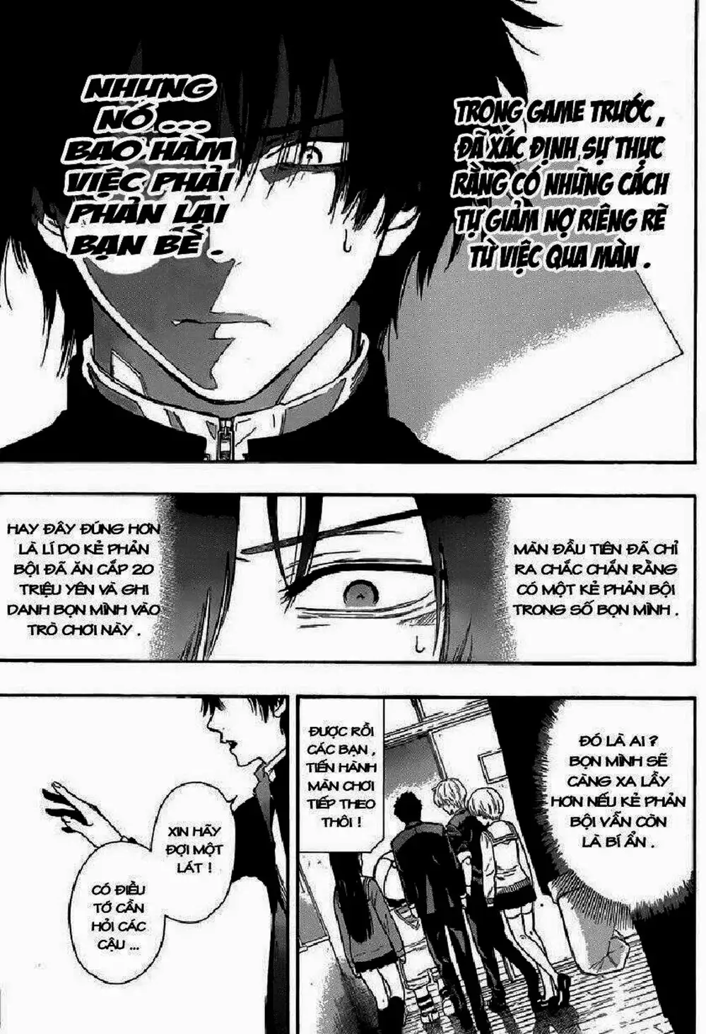 Truyện Tranh Trò Chơi Tình Bạn - Tomodachi Game trang 2