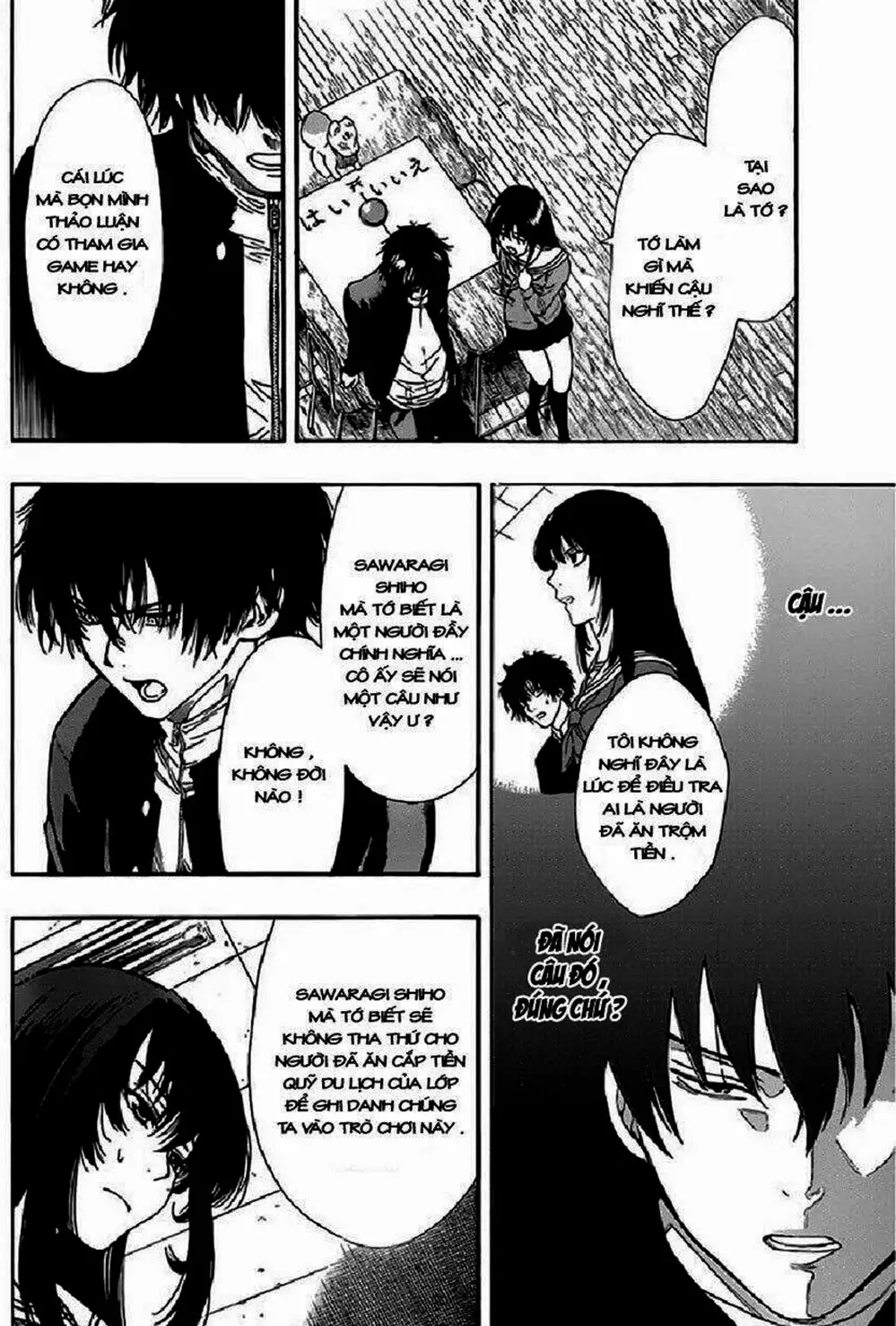 Truyện Tranh Trò Chơi Tình Bạn - Tomodachi Game trang 2