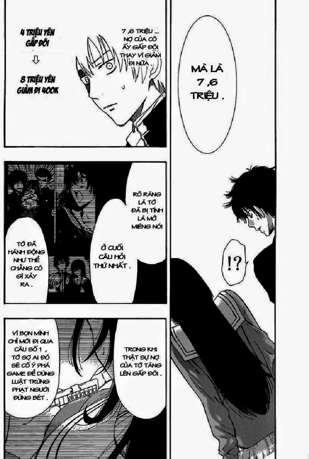 Truyện Tranh Trò Chơi Tình Bạn - Tomodachi Game trang 2