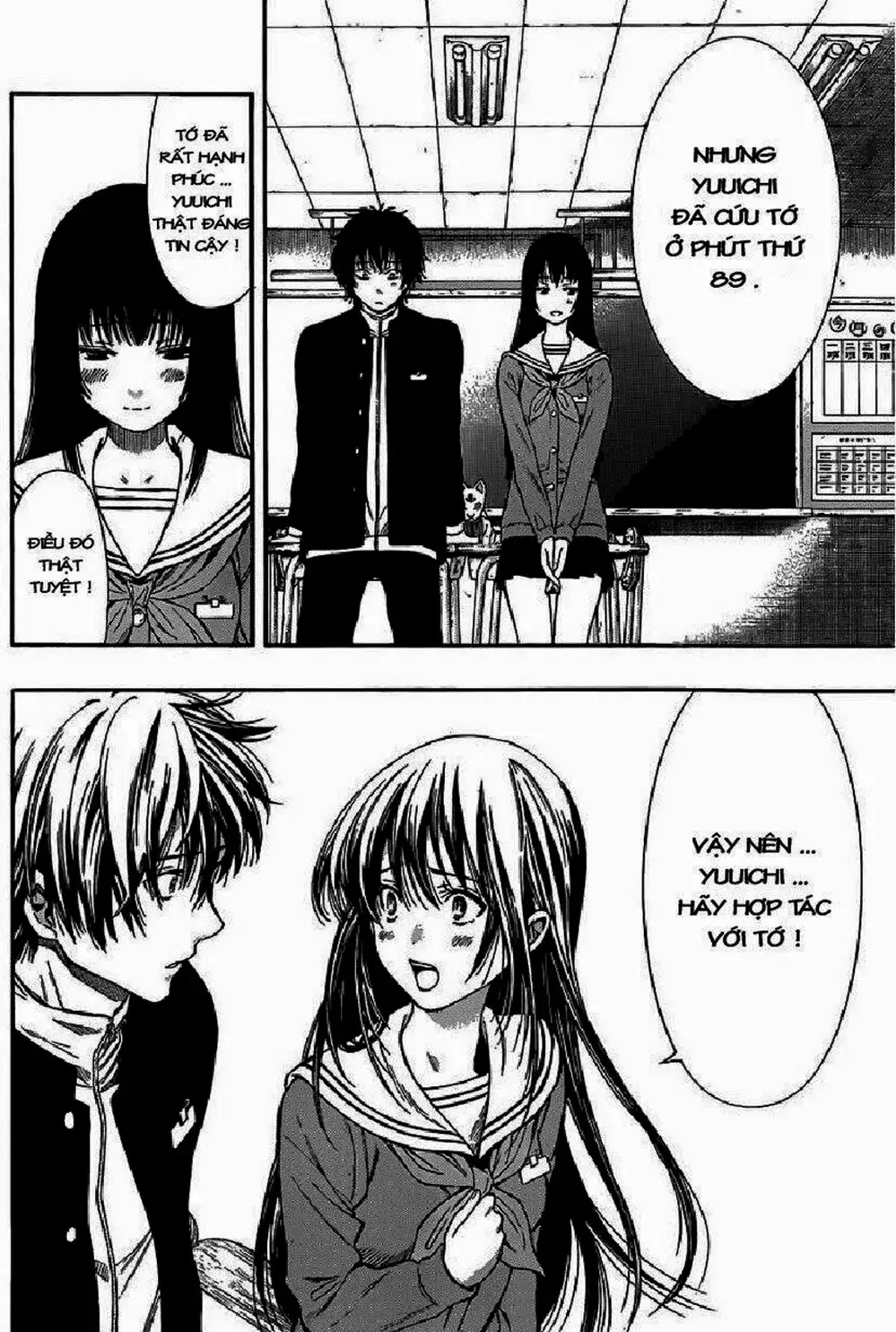 Truyện Tranh Trò Chơi Tình Bạn - Tomodachi Game trang 2