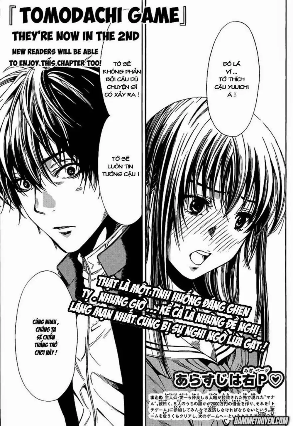 Truyện Tranh Trò Chơi Tình Bạn - Tomodachi Game trang 2
