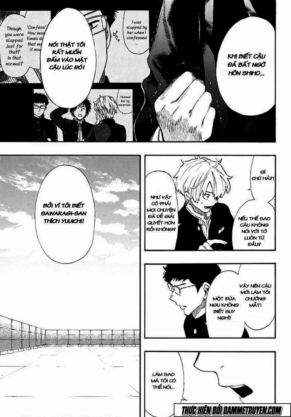 Truyện Tranh Trò Chơi Tình Bạn - Tomodachi Game trang 2