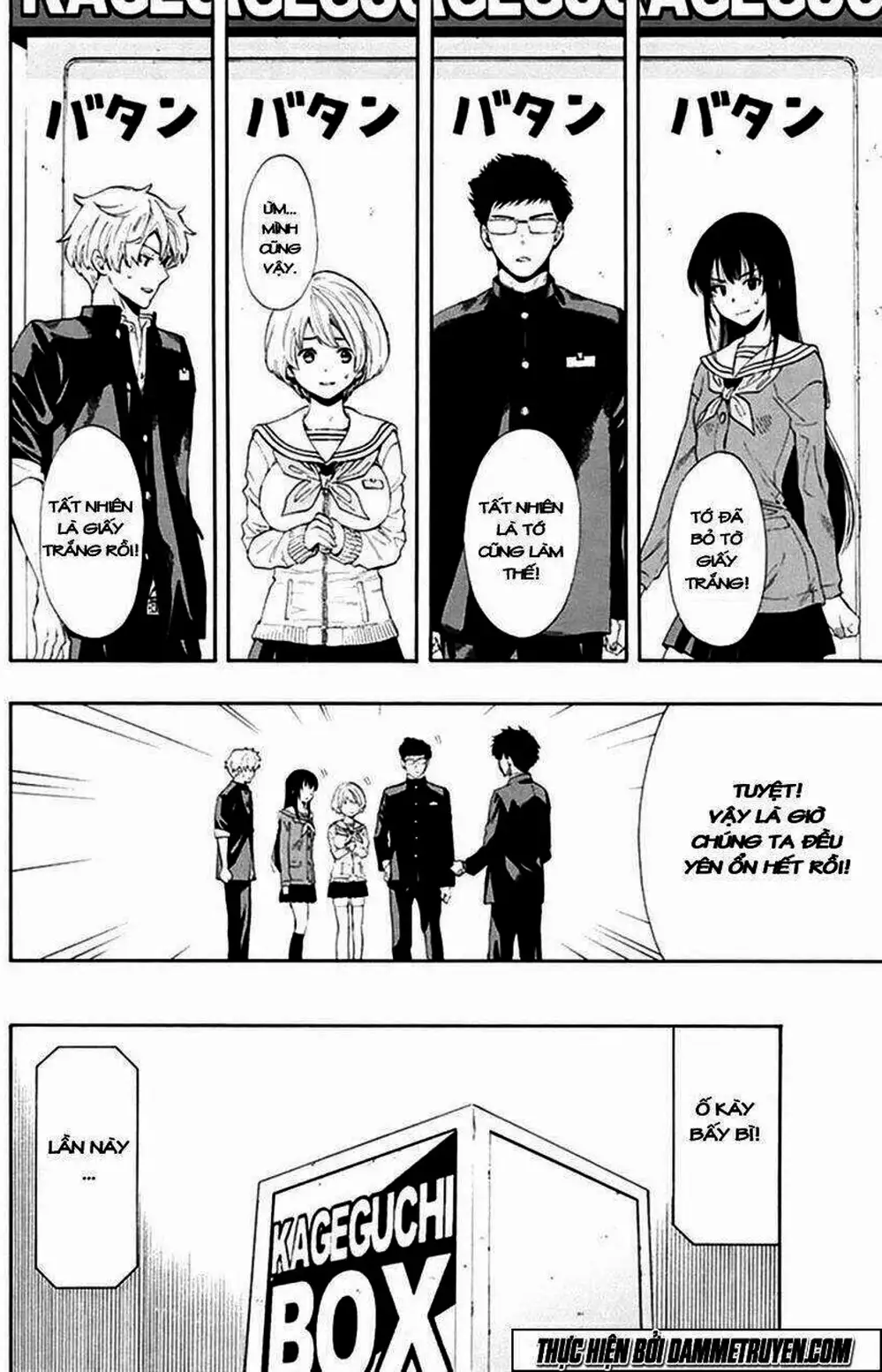 Truyện Tranh Trò Chơi Tình Bạn - Tomodachi Game trang 2