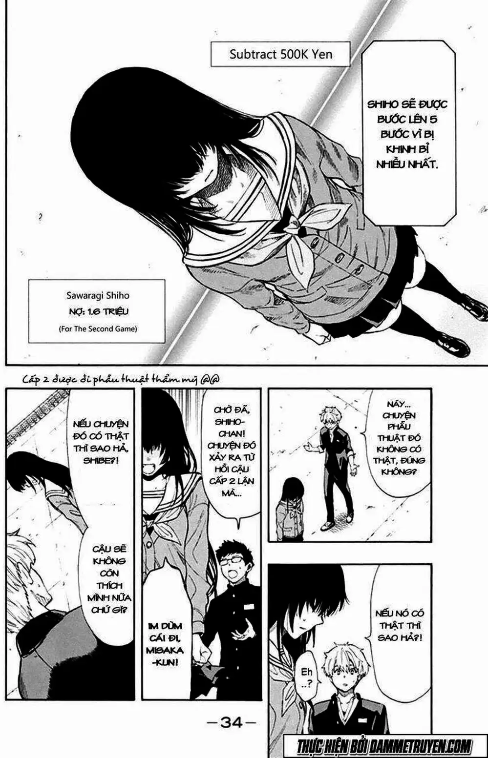 Truyện Tranh Trò Chơi Tình Bạn - Tomodachi Game trang 2