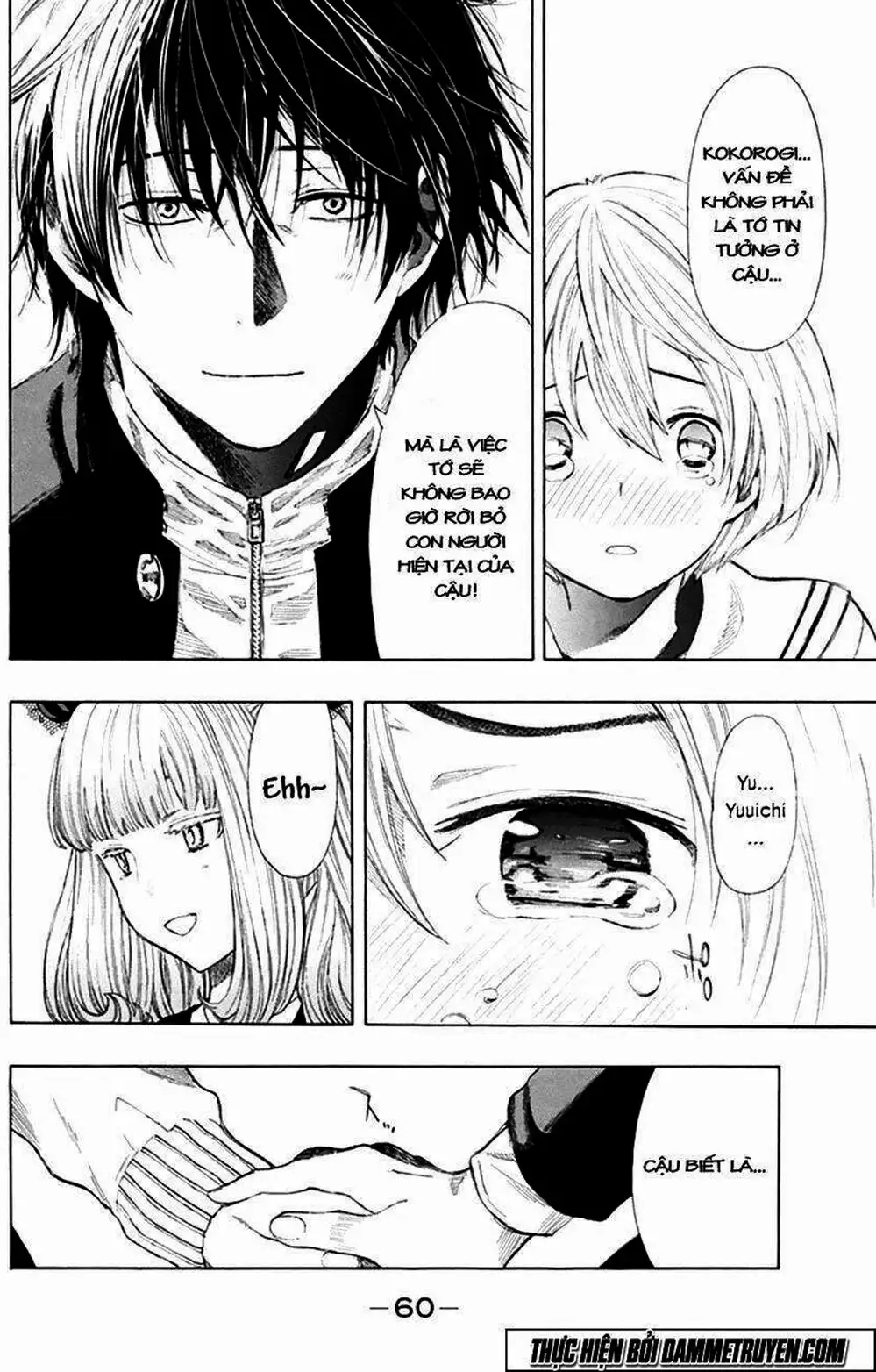 Truyện Tranh Trò Chơi Tình Bạn - Tomodachi Game trang 2