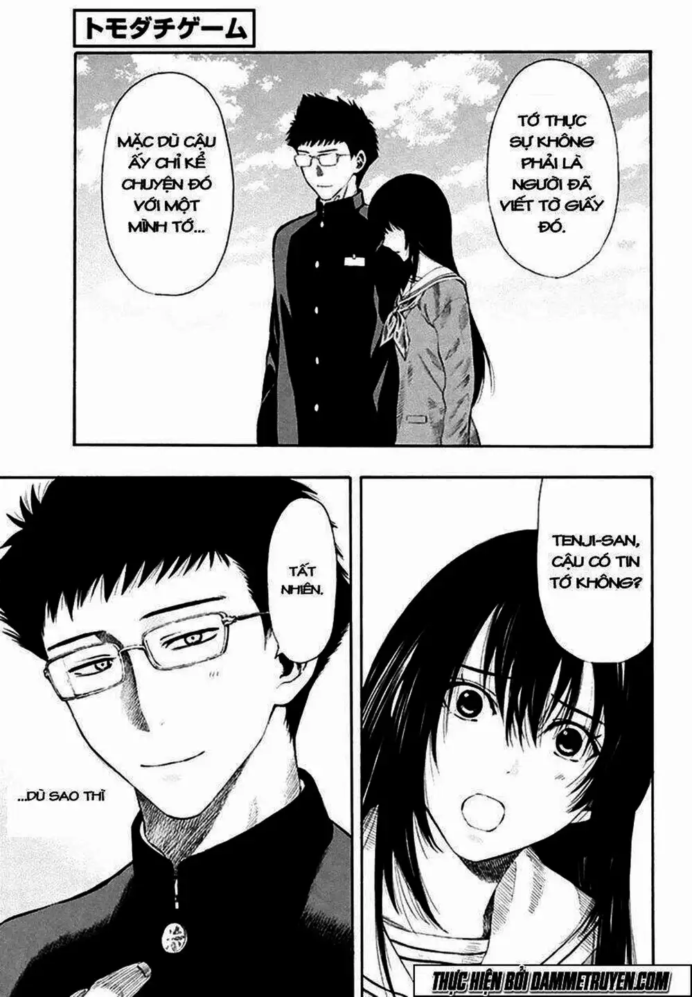 Truyện Tranh Trò Chơi Tình Bạn - Tomodachi Game trang 2