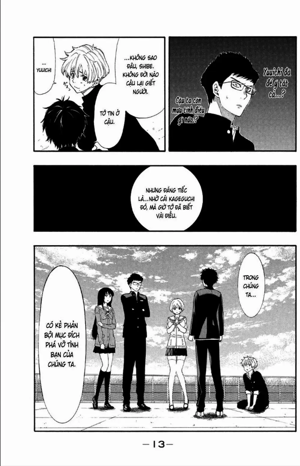 Truyện Tranh Trò Chơi Tình Bạn - Tomodachi Game trang 2