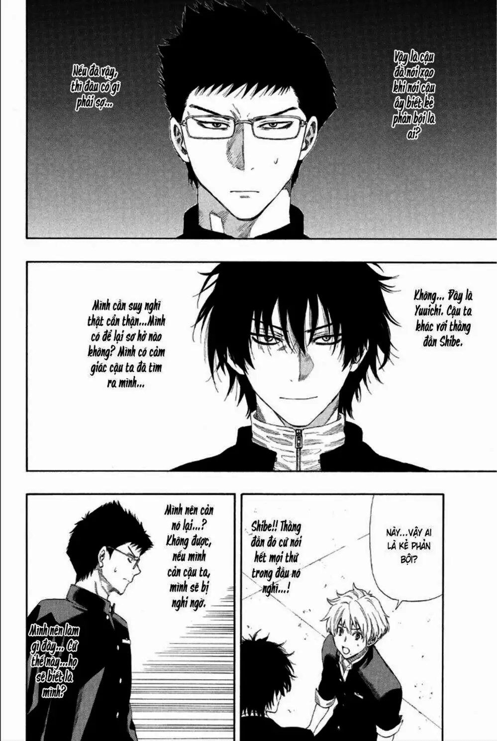 Truyện Tranh Trò Chơi Tình Bạn - Tomodachi Game trang 2